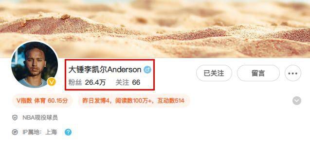 霍金（埃迪·雷德梅恩 Eddie Redmayne 饰）和简（菲丽希缇·琼斯 Felicity Jones 饰）了解于一场舞会上，两人初度碰头扳谈甚欢，很有一番相知恨晚的意味。以后，霍金年夜胆的约请简加入舞会，二人以此为契机，堕入了热恋当中。                                  　　不幸的是，一次昏倒令霍金被确诊得了罕有的肌萎缩性侧索硬化症（ALS），大夫坦言他只剩两年的生命，被病魔熬煎的霍金堕入了抑